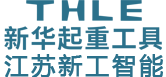唐山智誠電氣（集團）有限公司